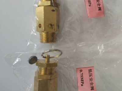 VLH-43船用压缩机配件.VLH-53船用压缩机配件图3