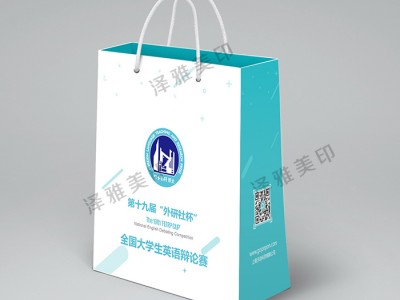 孝感白卡纸手提袋印刷广告手提袋印刷高档手提袋定制图2