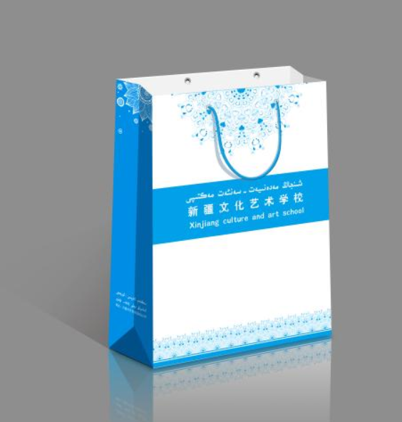 QQ截图20210508143126