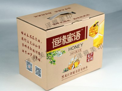 十堰农产品包装纸箱食品包装纸箱瓦楞彩箱定制印刷图2