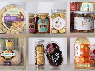 潜江彩色不干胶印刷瓶贴不干胶热敏标签花店不干胶标签长期供应图3