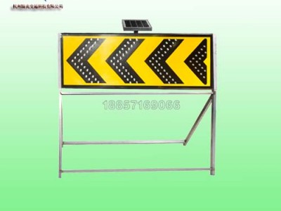 太阳能施工导向灯 1200*400双向太阳能导向灯 交通设施图2
