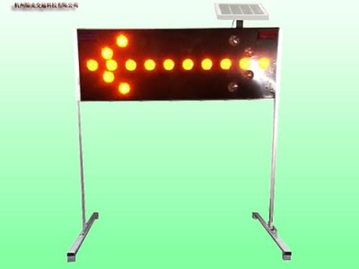 太阳能施工导向灯 1200*400双向太阳能导向灯 交通设施图3