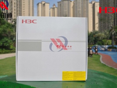 h3c华三EPhone3012网络IP电话机ep302图2