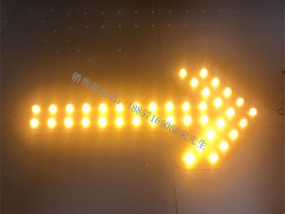 车载led箭头灯 洒水车箭头指示灯生产厂家图2