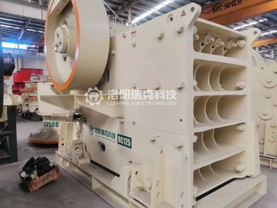 洛阳瑞克RC125颚式破碎设备制造完成图2