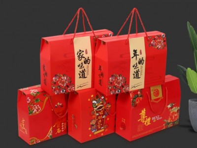 益阳新年礼盒包装印刷制作 年货礼盒定做 春节包装盒定制图3