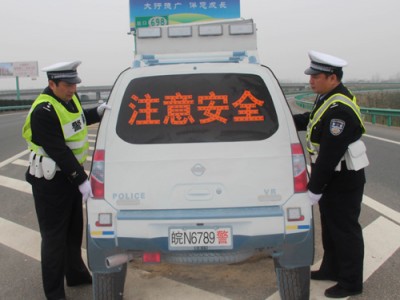 太阳能仿真警车 假警车标志牌 交通安全设施图2