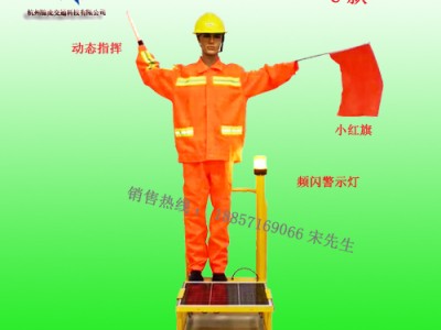 太阳能仿真假人,高速施工摇旗假人,交通安全员报价图2
