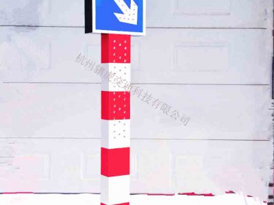 太阳能交通警示柱价格 路口交通设施厂家图3