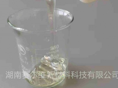 赛尔维SNE-625 酚醛环氧树脂图2