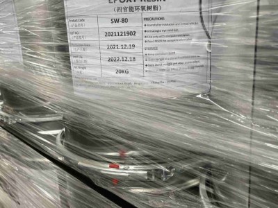 赛尔维SW-80环氧树脂图2