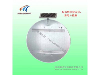 太阳能靠右行驶标志牌 led发光交通标志牌生产厂家图2