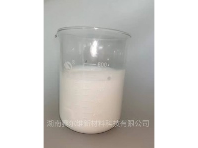 赛尔维F-44-50S 水性酚醛环氧乳液图2