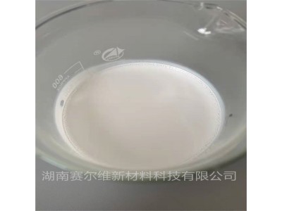 赛尔维F-44-50S 水性酚醛环氧乳液图3