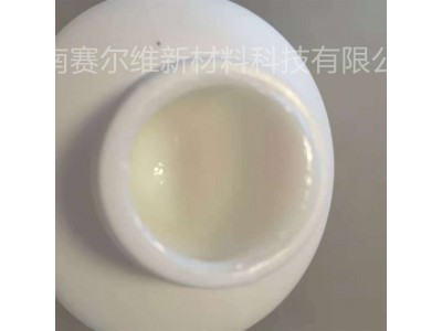 赛尔维CSR-303核壳改性环氧树脂图2