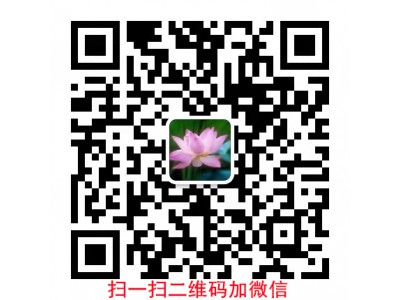 六水硝酸钇无机盐催化剂 大货价格硝酸钇图3
