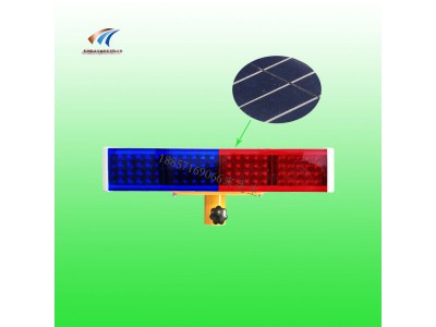 骧虎红蓝警示灯XH-JSD-4T移动太阳能警示灯图2