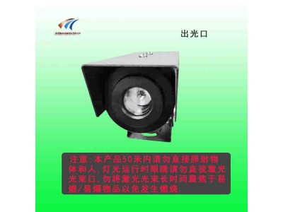 海南公路激光警示灯 镭射激光警示灯 交通设施厂家图2