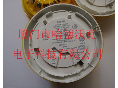 MF301离子感烟探测器 厦门TYCO经销商图2