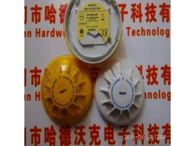 MF601EX防爆感烟探测器516.050.004 TYCO经销商图2