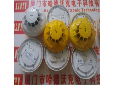 现货销售TYCO泰科850H感温探测器516.850.053图2