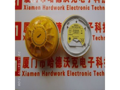 划算的原装TYCO泰科MD601EX防爆感温探测器图3
