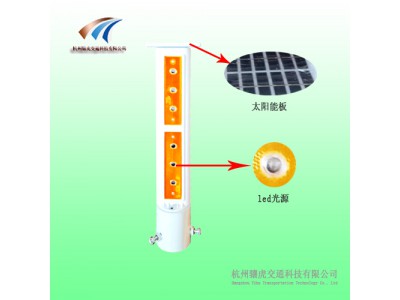 深圳太阳能柱式轮廓诱导标 波形护栏柱帽警示灯厂家图2