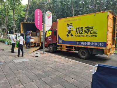 广州搬家公司哪家便宜又好 24h上门服务图2