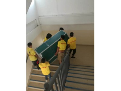 搬家公司收费标准是怎样的？广州搬家图2