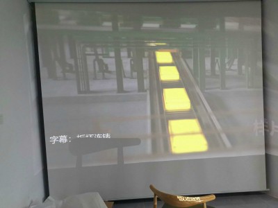 全息投影 立体投影 互动投影 数字展厅 全息背投幕图2