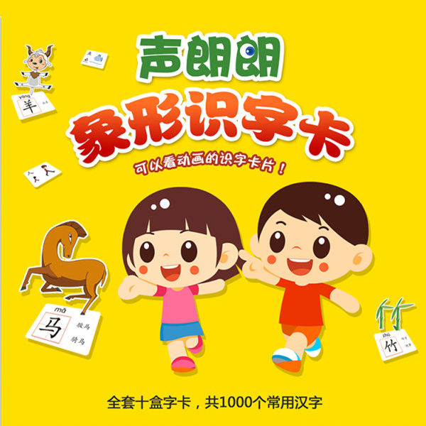 1646722524715 - 副本