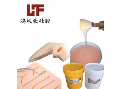 人体硅胶 粘接力强 耐腐蚀性 价格透明图3
