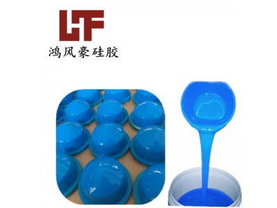 加成型移印硅胶 无杂质 价格透明 高品质图2