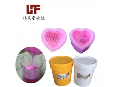 食品级液体硅胶 耐腐蚀性 质量好 收缩率小 耐高温图2