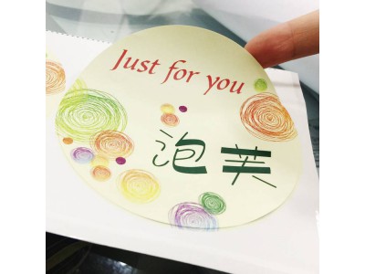 武汉食品面包不干胶标签大量生产生产批发泽雅美印印刷厂图2