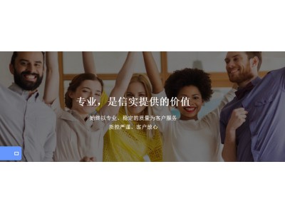 广州信实翻译永久提供多个小语种翻译服务，免费试译200字图3