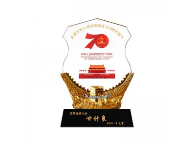 公安奖杯 新警入警/从警周年/光荣退休/荣誉称号纪念品定做厂图2