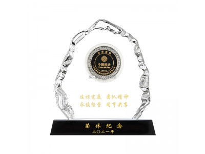 一帆风顺琉璃奖杯定制送教师光荣退休纪念品大气职工礼物水晶奖牌图2