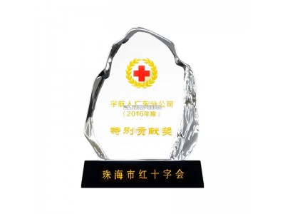 爱国拥军促进会成立周年纪念品 拥军模范奖牌 会长退休礼品制作图2