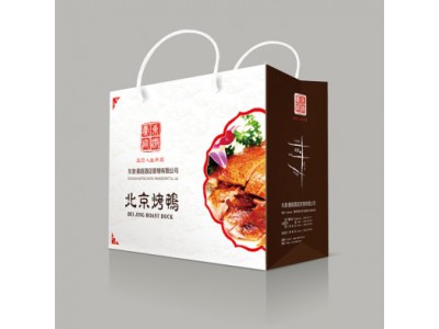 武汉日化包盒现代包装设计制作厂家图2