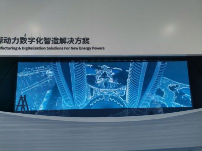 全息投影膜幻影成像全息投影 45度成像舞台3D表演全息膜直供图2