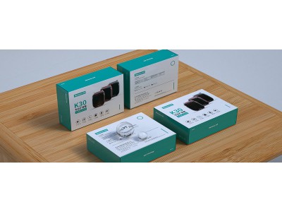 武穴包装盒厂家电子产品包装盒定做厂家图2