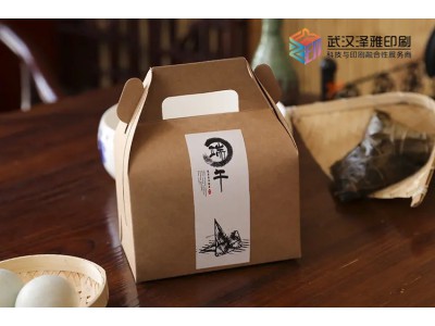 黄石粽子包装礼盒包装盒制作泽雅印刷图2