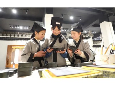 苏州青少年研学旅行徽州历史文化探索暑期夏令营开营了图2