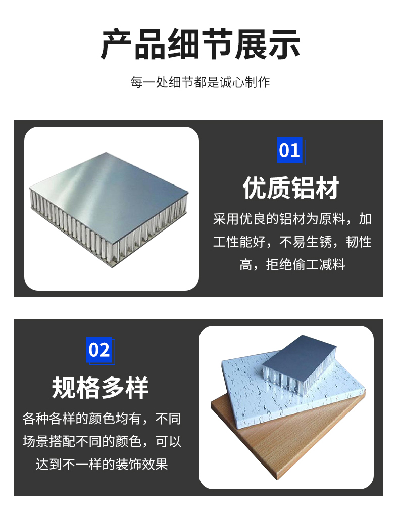 详情页_07