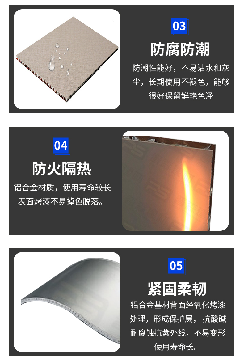 详情页_08