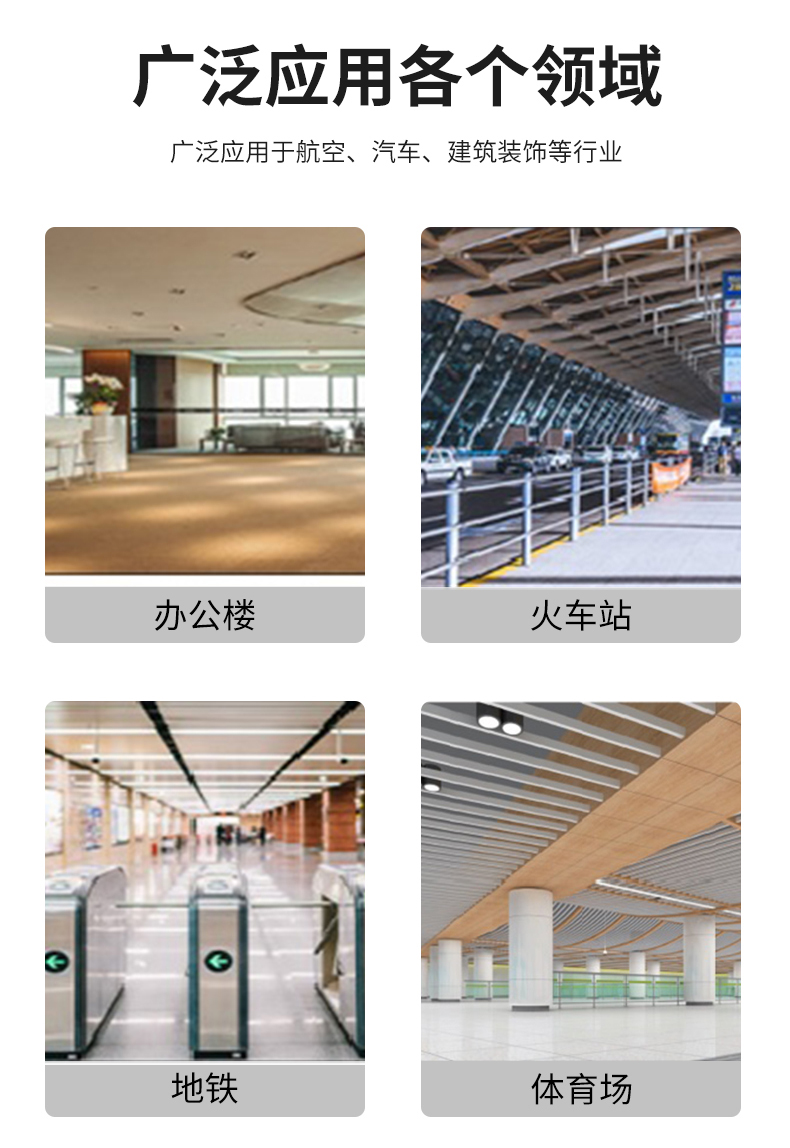 详情页_09