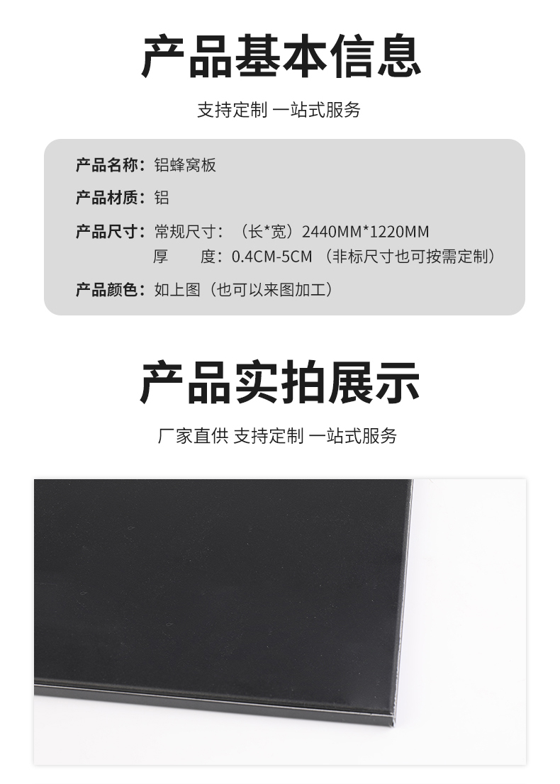 详情页_10