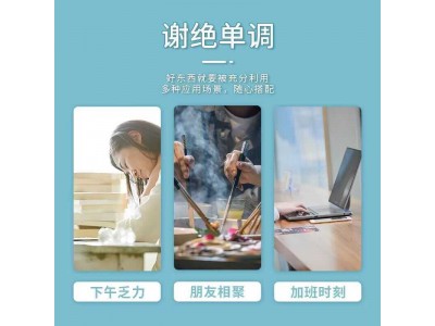 十分米莲藕汁饮品烧烤火锅伴侣便携饮料图3